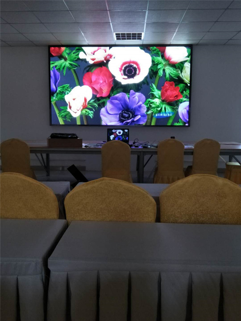 無錫某集團會議室P2.5