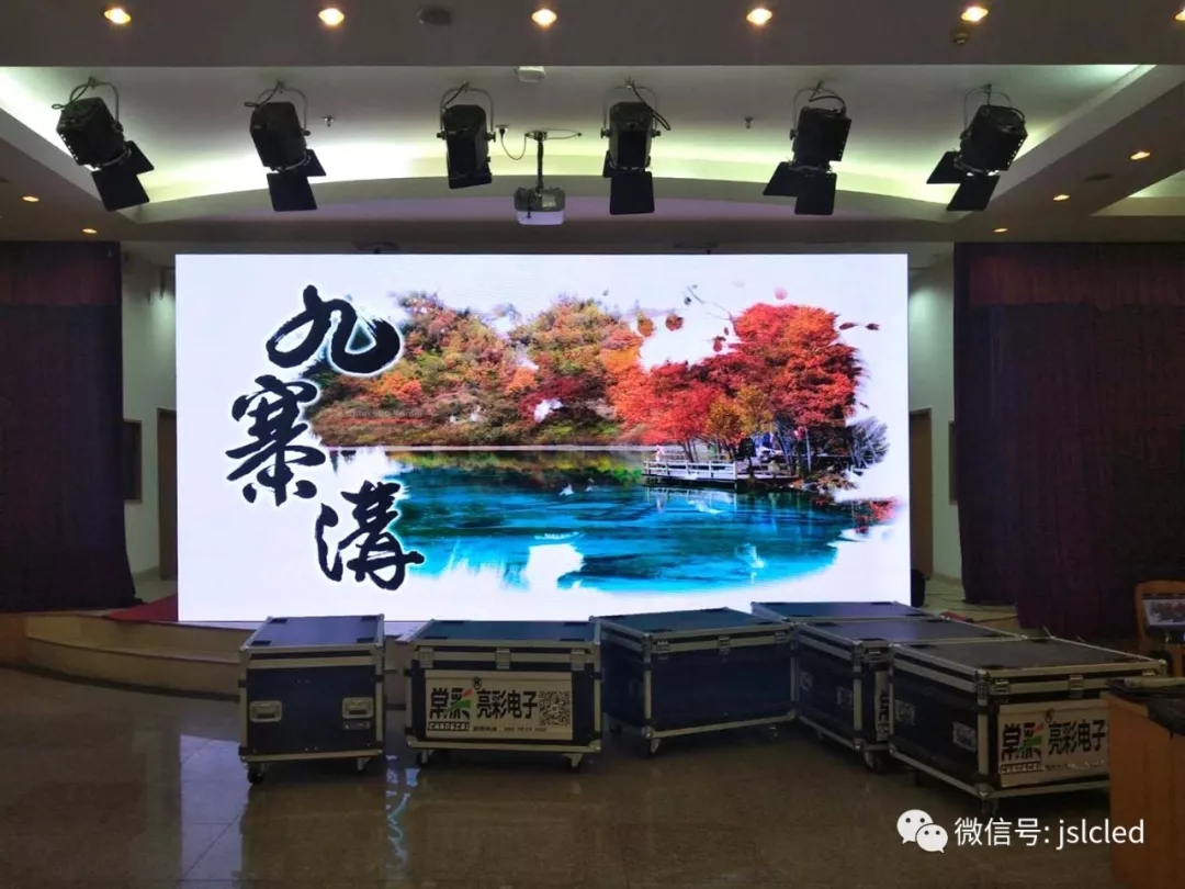 租賃顯示屏舞臺(tái)場所的標(biāo)配，“惠”不可擋