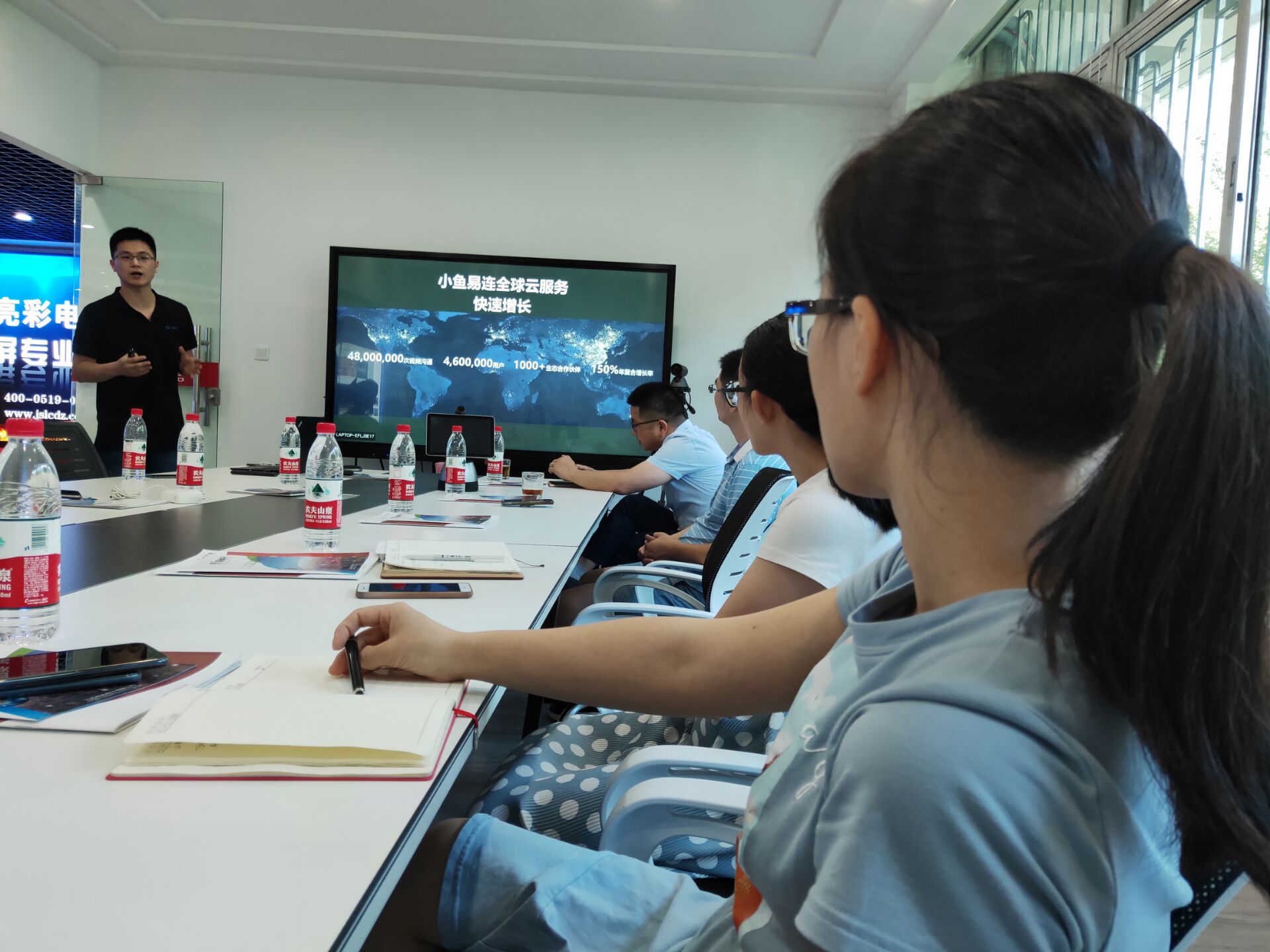 小魚易連為大眾帶來(lái)讓世界零距離