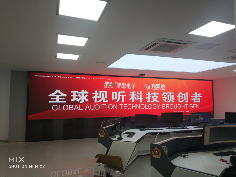 建設綜合指揮調(diào)度室，做強派出所“大腦”