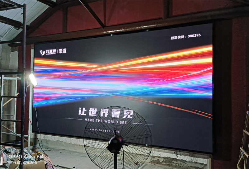 南通某宴會中心P1.8